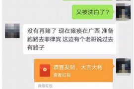 泉港如何避免债务纠纷？专业追讨公司教您应对之策